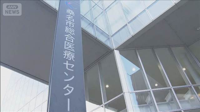 輸血患者を同部屋の別人と取り違え  同じ血液型で深刻な事態に至らず  三重・桑名市