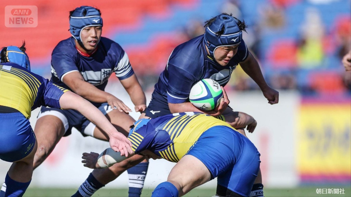高校ラグビー　桐蔭学園が史上6校目の3連覇達成