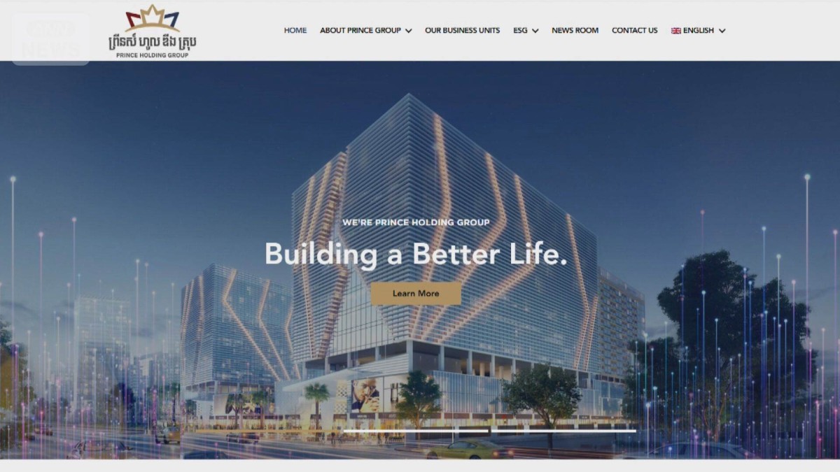 “アジア最大級の国際犯罪組織”トップをカンボジアで拘束