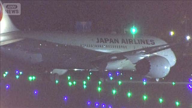 福岡空港でJAL機がトラブル　誘導路で約1時間立ち往生