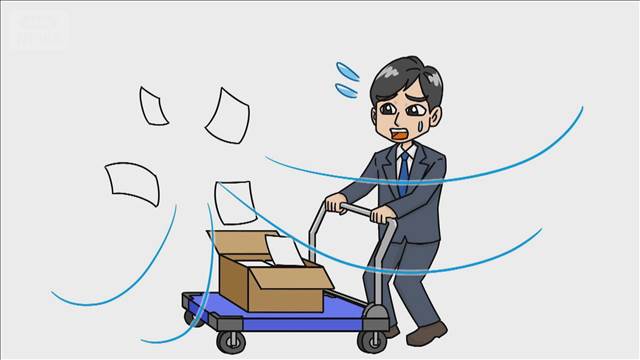 国勢調査票が吹き飛ばされ6枚紛失　段ボール固定のゴムバンドが強風で緩んだか