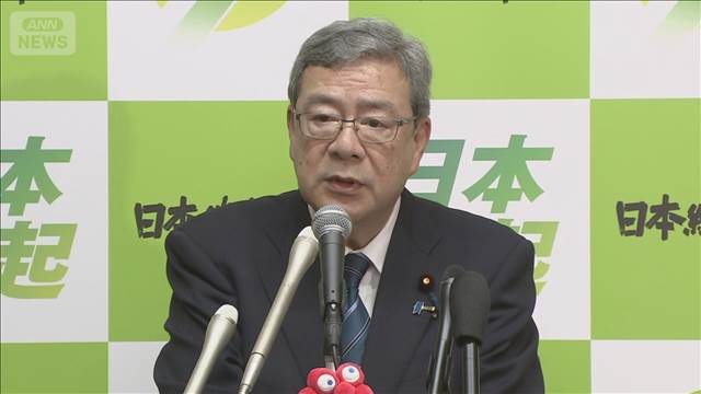 維新「国保逃れ疑惑」4議員の処分検討　実態不明瞭な団体理事に