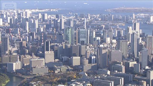 去年11月の実質賃金2.8％減　11カ月連続マイナス　賃金上昇も物価の伸びに追い付かず