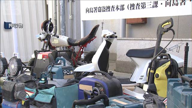貸しコンテナから原付バイク窃盗か 男ら3人逮捕 周辺でも複数被害　さいたま市