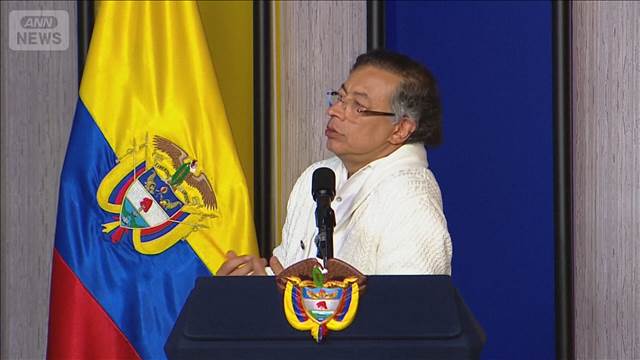 ベネズエラ情勢で“歩み寄り”　米とコロンビア首脳が電話会談