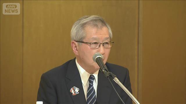 浜岡原発不正　中部電力会長が陳謝