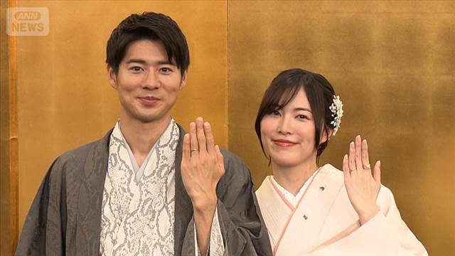 辻本達規＆松井珠理奈が結婚会見　なれそめは名古屋駅前でバッタリ遭遇【芸能動画】