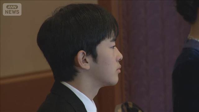 新春の伝統行事「講書始の儀」　悠仁さまが初めて出席