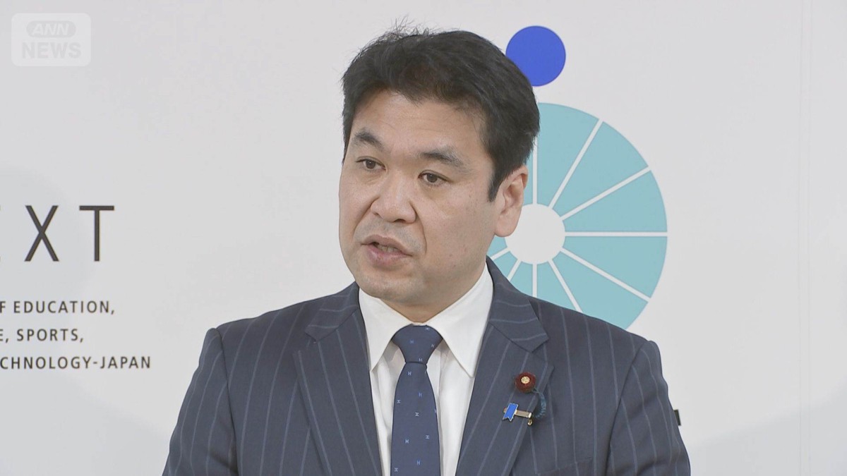 暴力動画の拡散受け緊急会議開催へ　全国の教育長らに対応求める　文科省