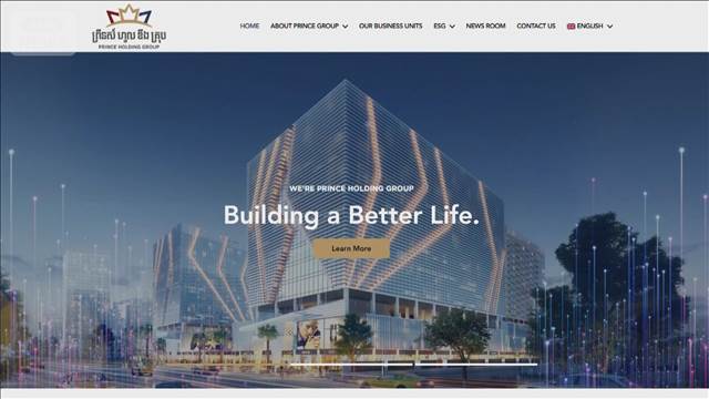 “アジア最大級の犯罪組織”トップを送還　カンボジアで拘束の中国人