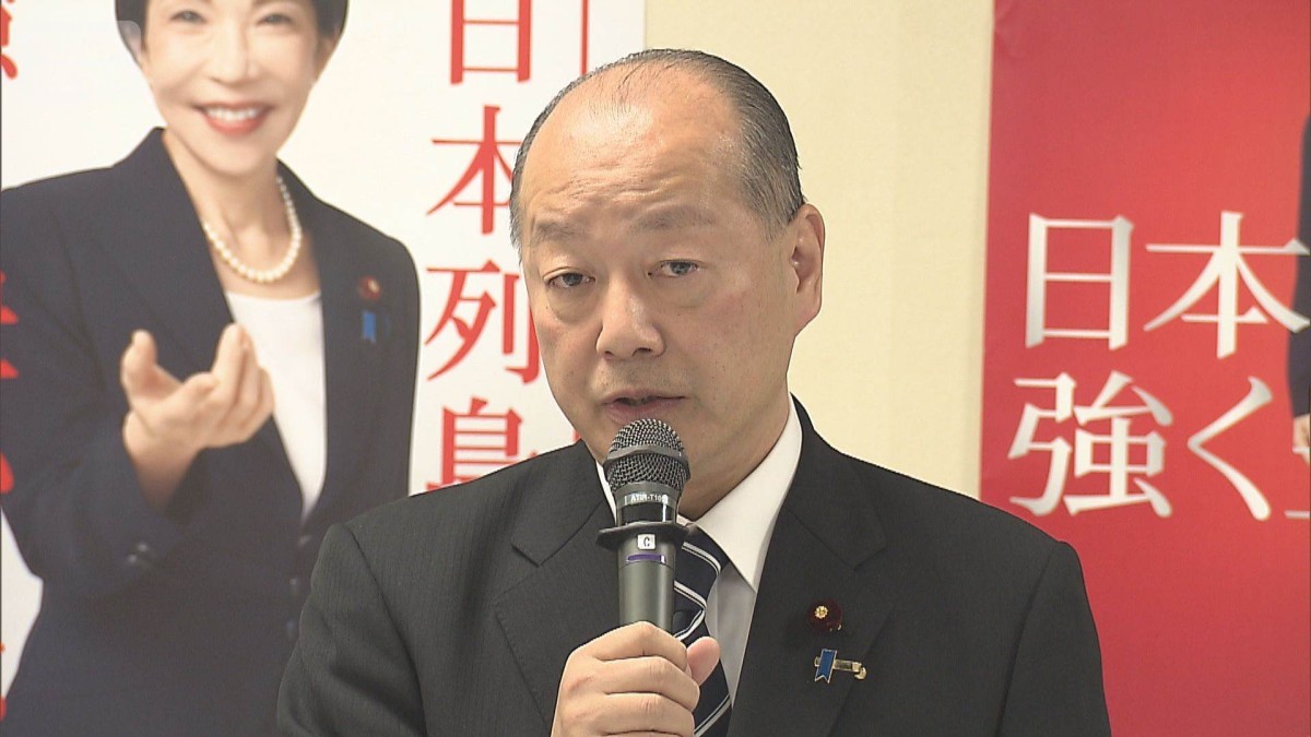 日本も国際機関との関係検証を