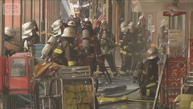 通天閣近くの商店街「新世界」で火事　観光客や住民ら騒然　大阪市・浪速区