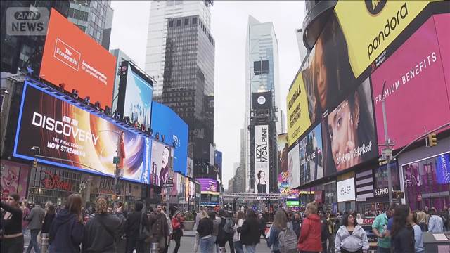 アメリカ雇用統計 市場予想下回る　下方修正も　トランプ政権下で景気悪化懸念