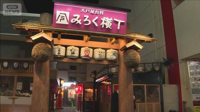 青森・最大震度6強から1カ月　ようやく復旧“命の水”