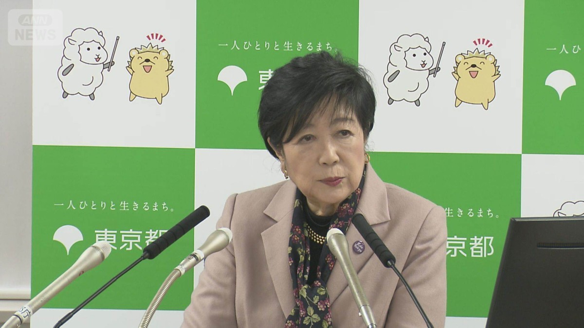 首都直下地震マンション対策5億円　“豪雨”に総額2900億円超予算編成へ都知事査定