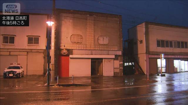 飲食店に女性遺体　男逮捕「死体を壁の中に隠した」　北海道