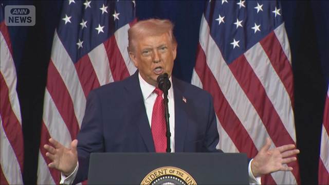 トランプ氏　最重要経済指標を“公表前”に投稿