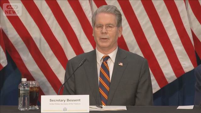 ベネズエラへの追加制裁 米政府が近く解除の可能性　経済再建に向け