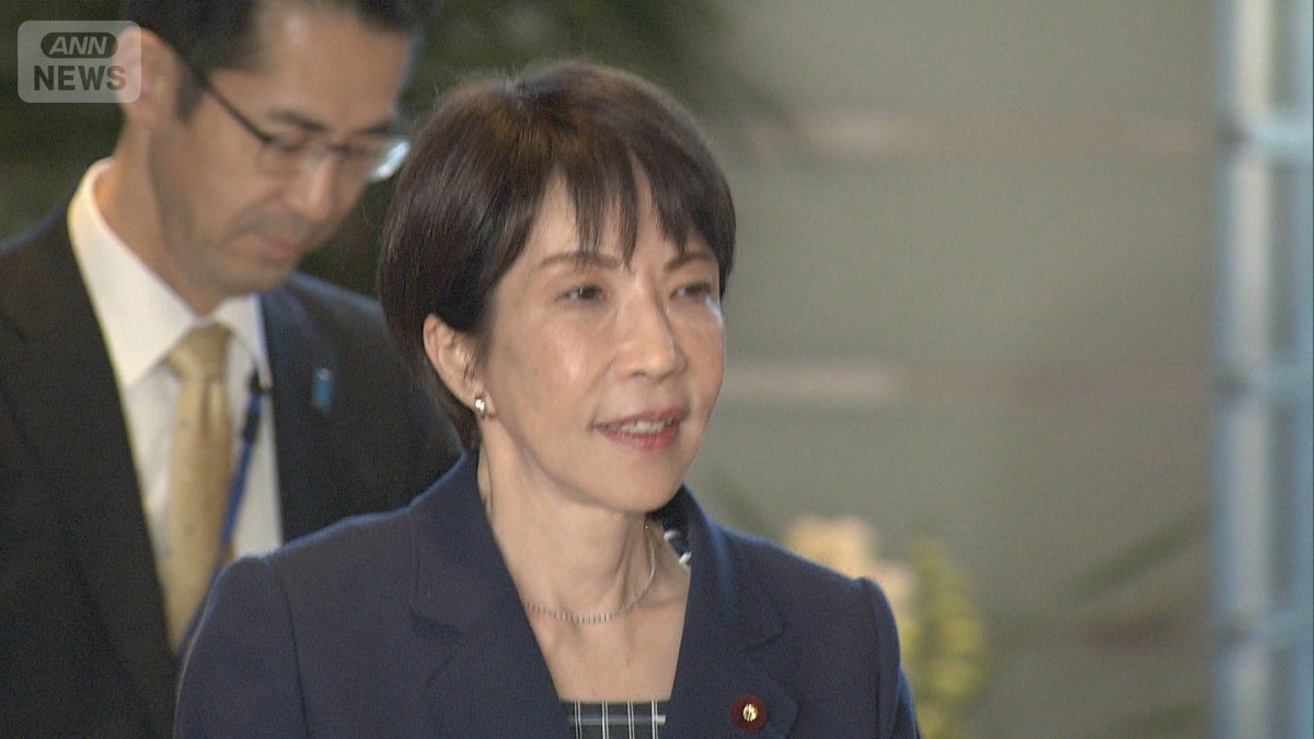 高市総理「平和的方法での早期収束を期待」イラン情勢悪化