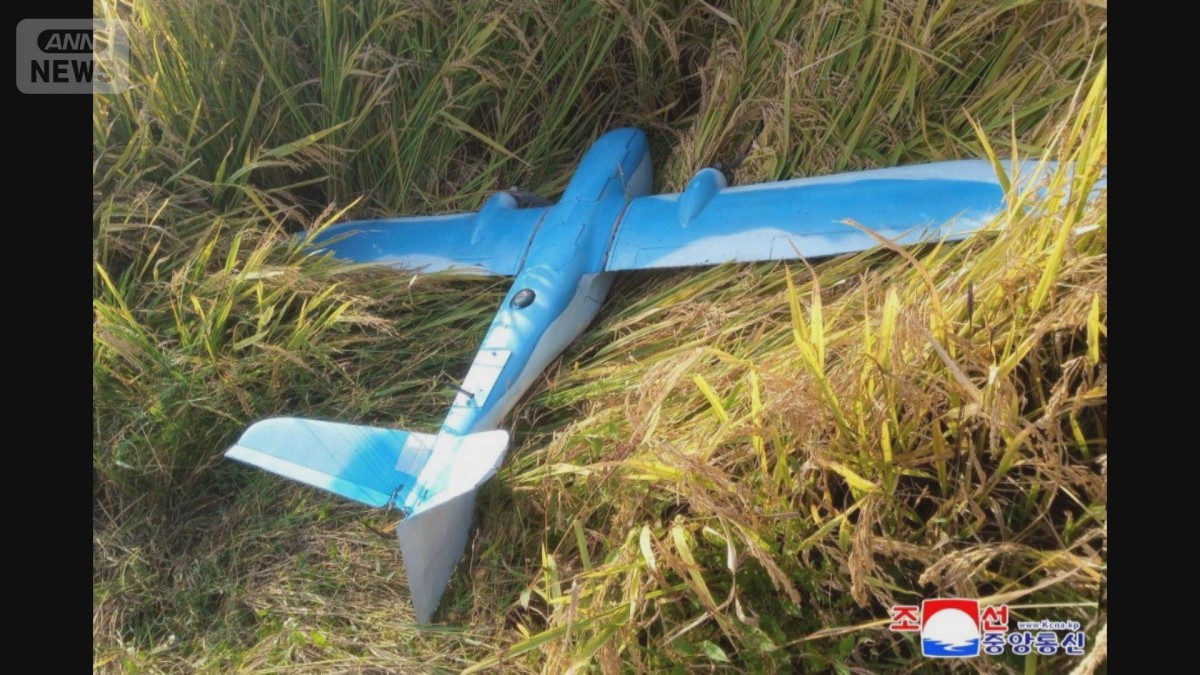 金与正氏 無人機騒動で韓国に警告「民間の仕業でも責任逃れられず」報復措置も示唆