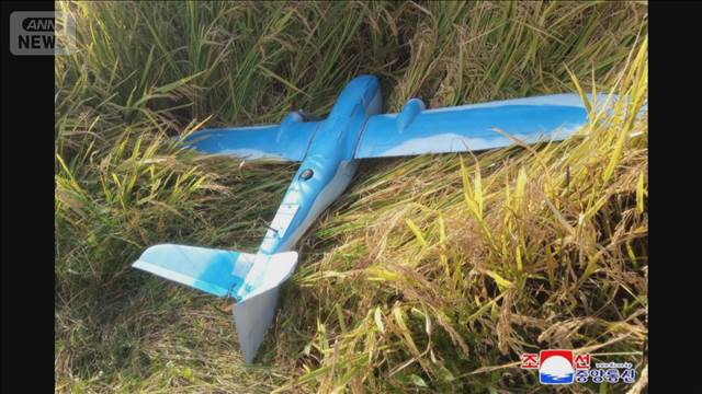 金与正氏 無人機騒動で韓国に警告「民間の仕業でも責任逃れられず」報復措置も示唆