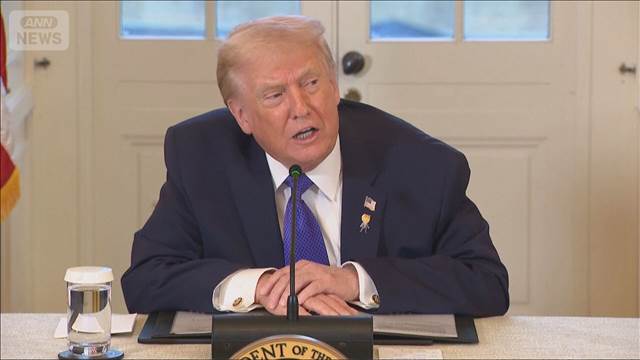 トランプ氏が照準「グリーンランド」安全保障の要＆レアアース巡り米中主導権争い