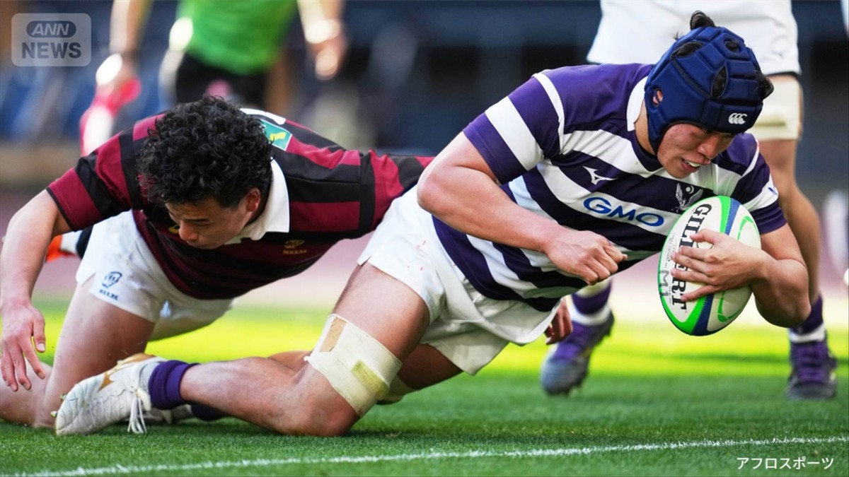 大学ラグビー決勝 6大会ぶりの“早明戦”制し明治が日本一に