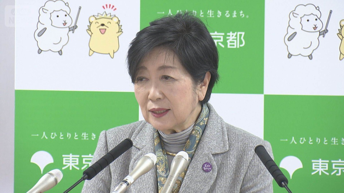 不妊治療にかかる費用助成に56億円　体外受精や顕微授精も対象に　東京都