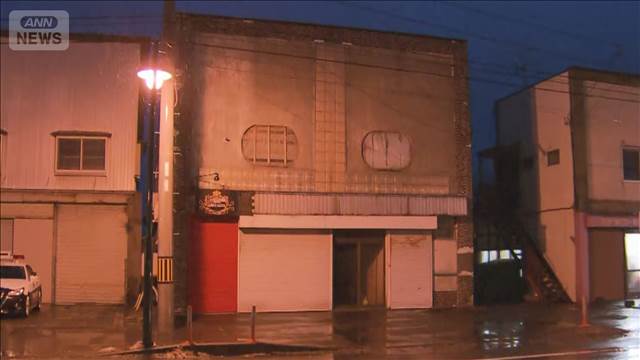 バーの壁の中から女性遺体　死因は窒息　首に絞められた痕も　北海道