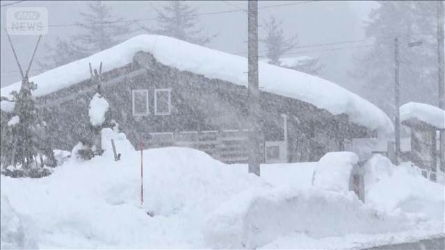 “今季最強寒波”襲来中　きょうも北日本を中心に大雪や吹雪に警戒