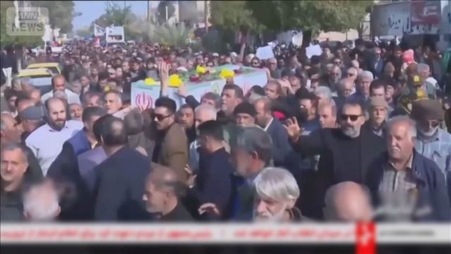 抗議デモ拡大 死者550人以上か　イラン政府　3日間の追悼期間を設けると宣言