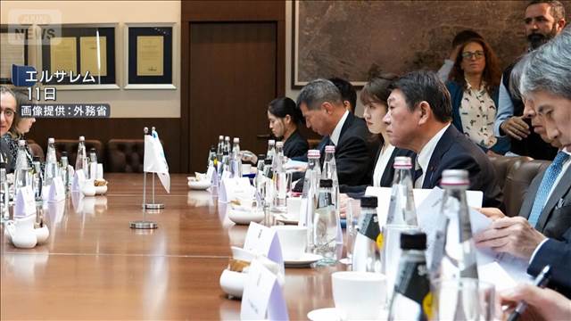 ガザ停戦監視に日本人派遣　茂木大臣 中東訪問で発表