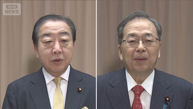 【速報】立憲・公明　選挙協力へ意見交換　早期の衆院選に備え