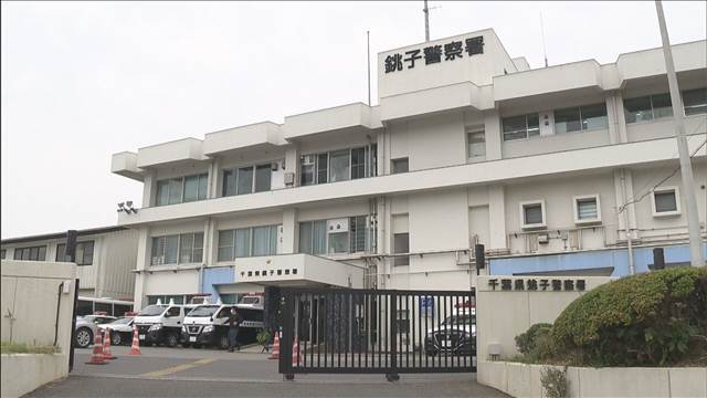 殺人未遂の疑い息子を逮捕　88歳母が死亡「介護に疲れた」千葉・銚子市