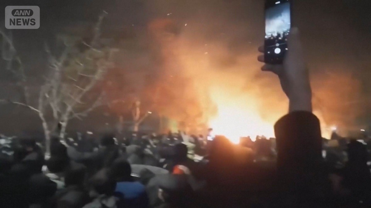 外務省「イランから出国検討を」　デモ拡大受け“渡航中止勧告”　ネット遮断続く