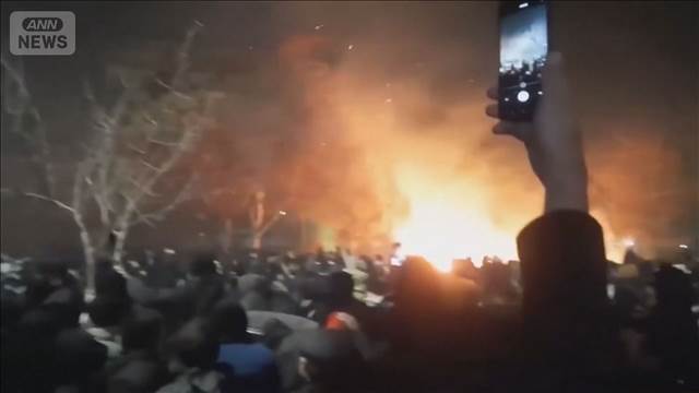 外務省「イランから出国検討を」　デモ拡大受け“渡航中止勧告”　ネット遮断続く