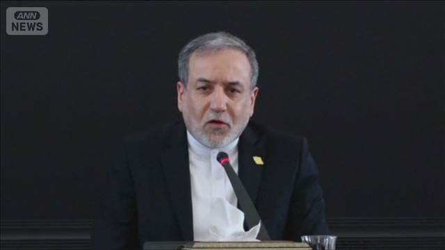 「戦争準備できている」イラン外相　介入検討の米と交渉の余地も示唆　通信網も再開へ