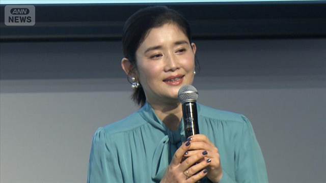 石田ひかり「他人の人生を疑似体験」、喜びと葛藤の俳優人生【芸能動画】