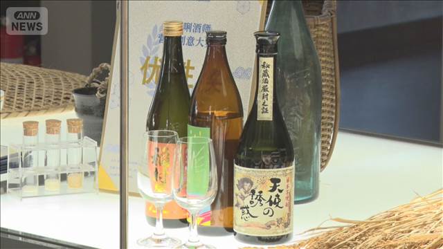 通関手続きに“遅れ”の中　北京で日本酒「販促」イベント