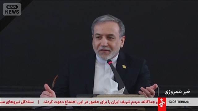 米から複数案提示とイラン外相　抗議デモ代表者と大統領が会談したとも明らかに