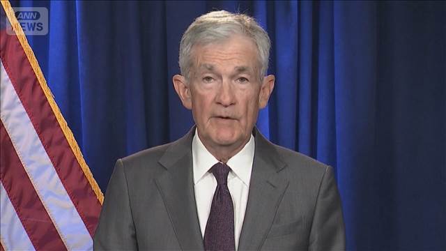 米大統領FRB議長の捜査指示せず　レビット報道官が強調　異例捜査に国内批判高まる