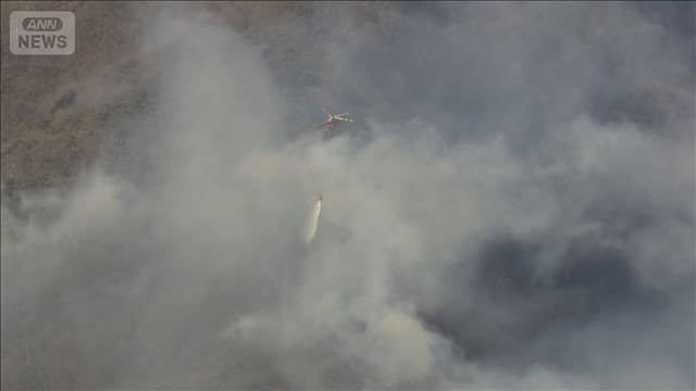 山梨　山火事6日目　鎮火のめど立たず