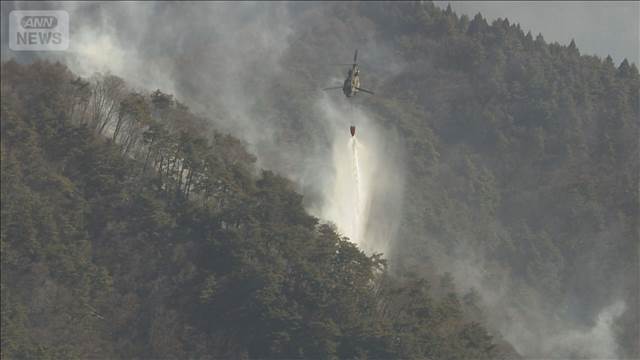 山梨の山火事 6日目も延焼中　300mに後退も…消火活動続く