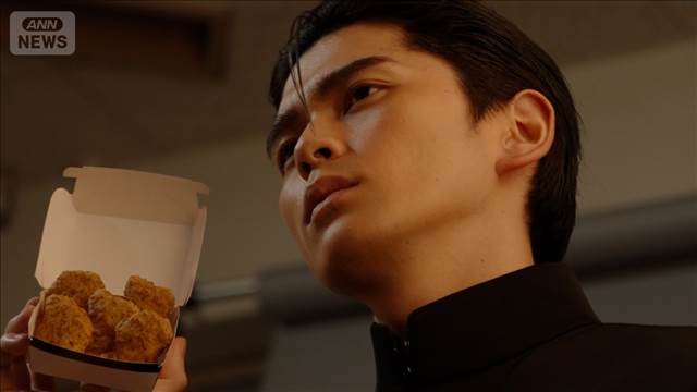 眞栄田郷敦の「やんちゃな学生時代」、アメリカと日本文化のギャップ痛感【芸能動画】