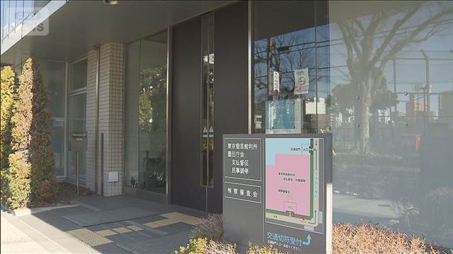 自民派閥政治資金・馳石川県知事の不起訴は相当　「覆す事由ない」検察審査会