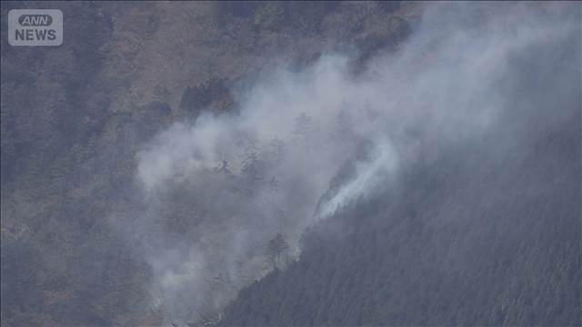神奈川・秦野市の山火事、ほぼ消し止められる　熱源はほぼ焼失し延焼の可能性低く