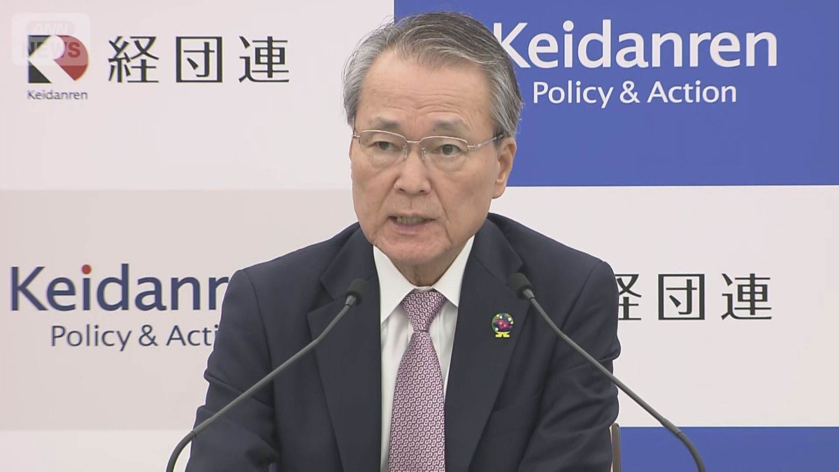 経団連会長「円安行き過ぎなら介入も然るべき」　一時1ドル＝159円台に