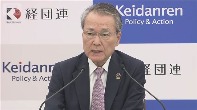 経団連会長「円安行き過ぎなら介入も然るべき」　一時1ドル＝159円台に