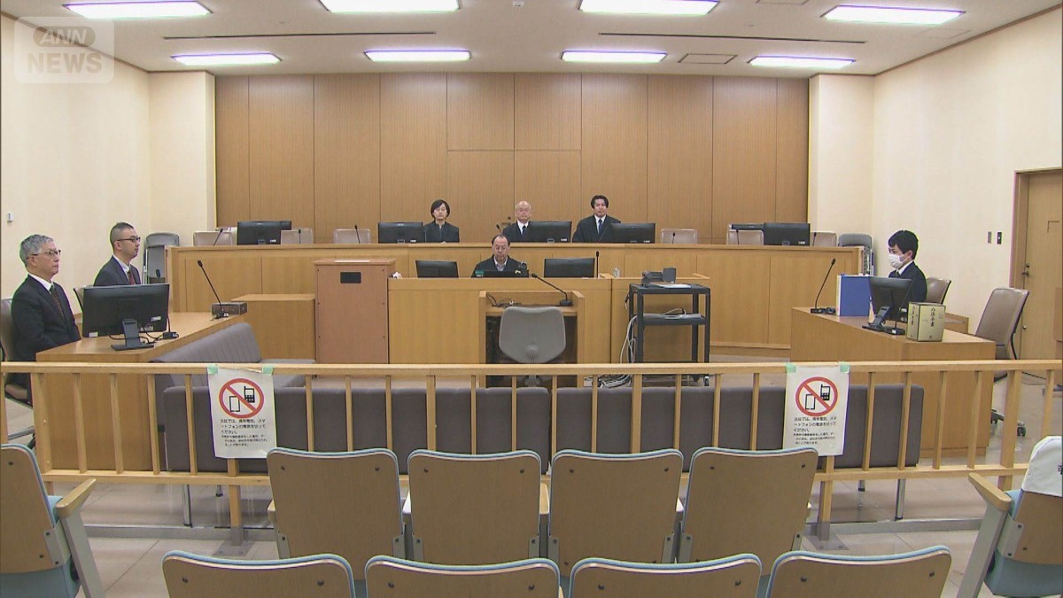 旧ビッグモーターの元役員に罰金30万円の判決　店舗前のツツジ6本を切断した罪