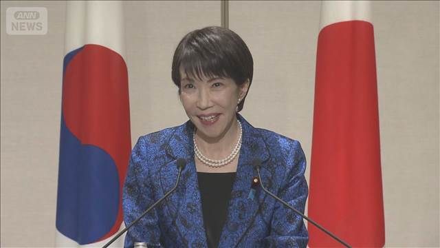 「サプライチェーン協力で議論」高市総理